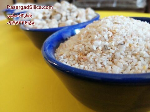 سیلیس مخصوص رنگ و چسب و کاغذ