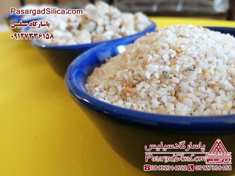 سیلیس مخصوص رنگ و چسب و کاغذ 3 پاسارگاد سیلیس سیلیس مخصوص رنگ و چسب و کاغذ