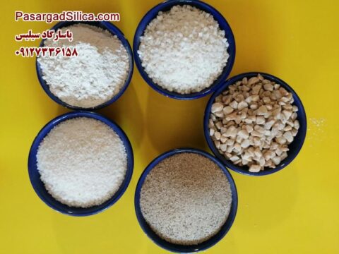 همه چیز درباره سیلیس