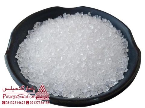 خرید و فروش سیلیس شیشه ای
