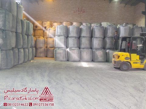 خرید دوده سیلیس از تولید کننده