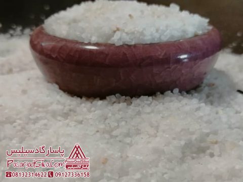 درباره ما پاسارگاد سیلیس