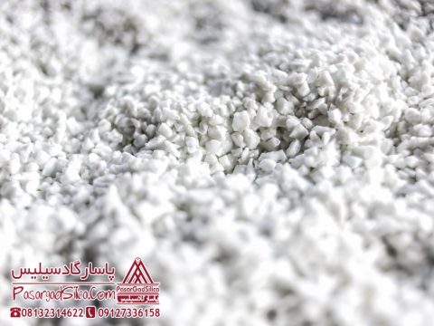 کاربرد سیلیس در صنایع الیاف سرامیکی