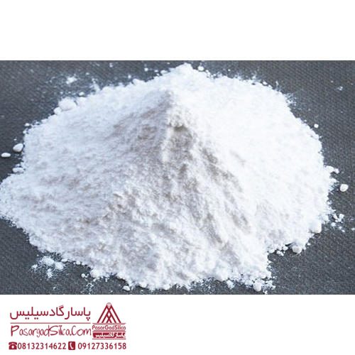 سیلیس میکرونیزه چیست؟