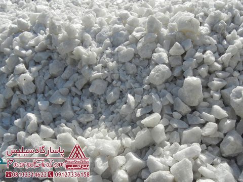 تعریف علمی سیلیس و دی اکسید سیلیکون