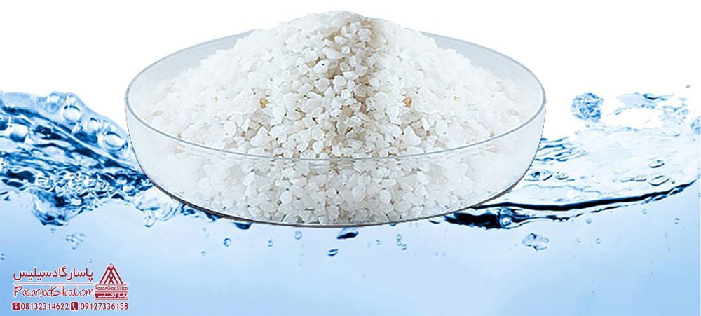 سیلیس تصفیه آب چیست؟