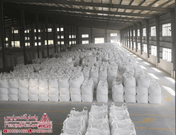 خرید سیلیس از کارخانه پاسارگاد سیلیس