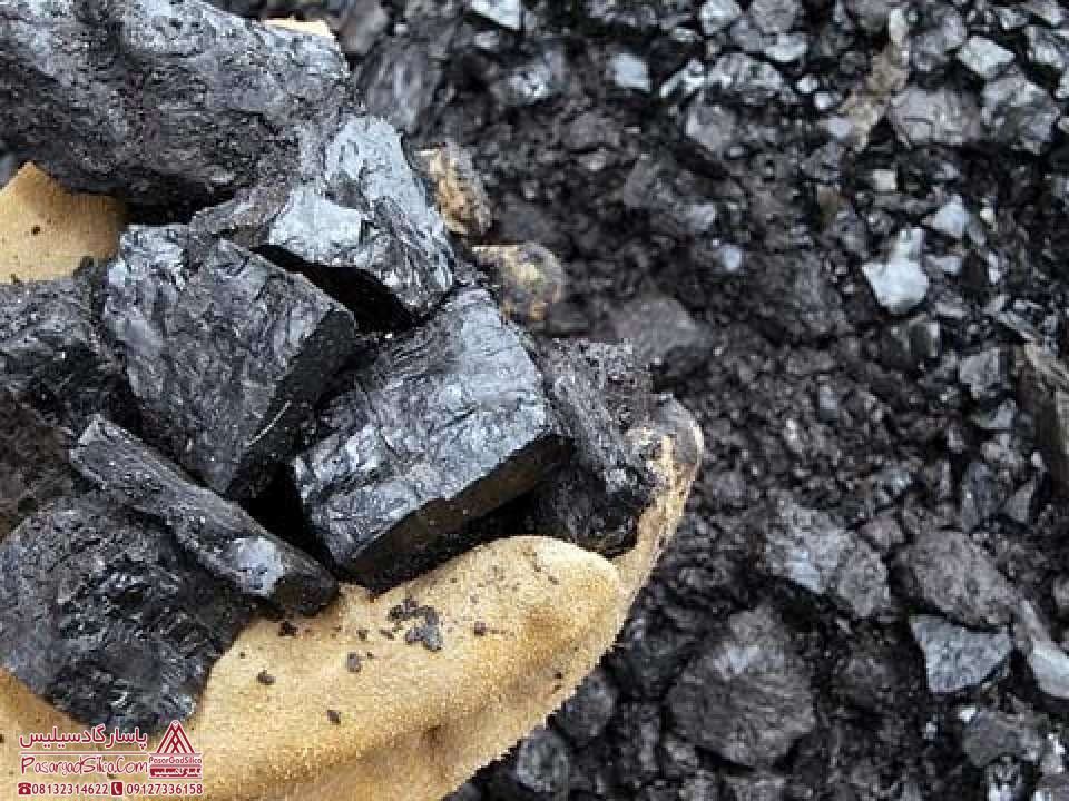 تولید آنتراسیت و زغال سنگ و کاربرد آن 2 پاسارگاد سیلیس تولید آنتراسیت و زغال سنگ و کاربرد آن