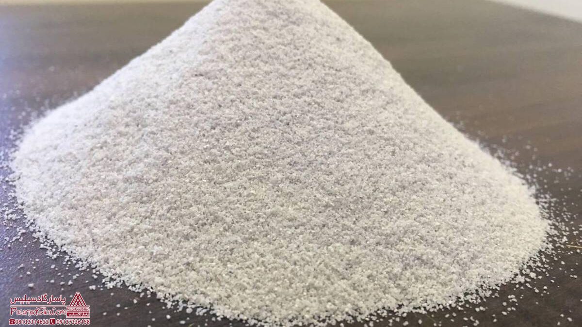 موارد استفاده پودر سیلیس چیست؟