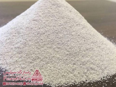 موارد استفاده پودر سیلیس چیست؟