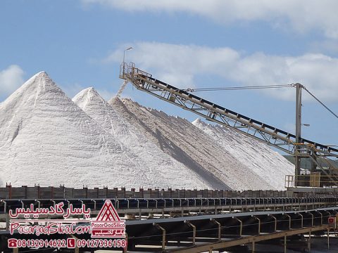 فرآیند استخراج سیلیس