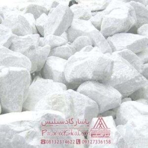 دولومیت پاسارگاد سیلیس
