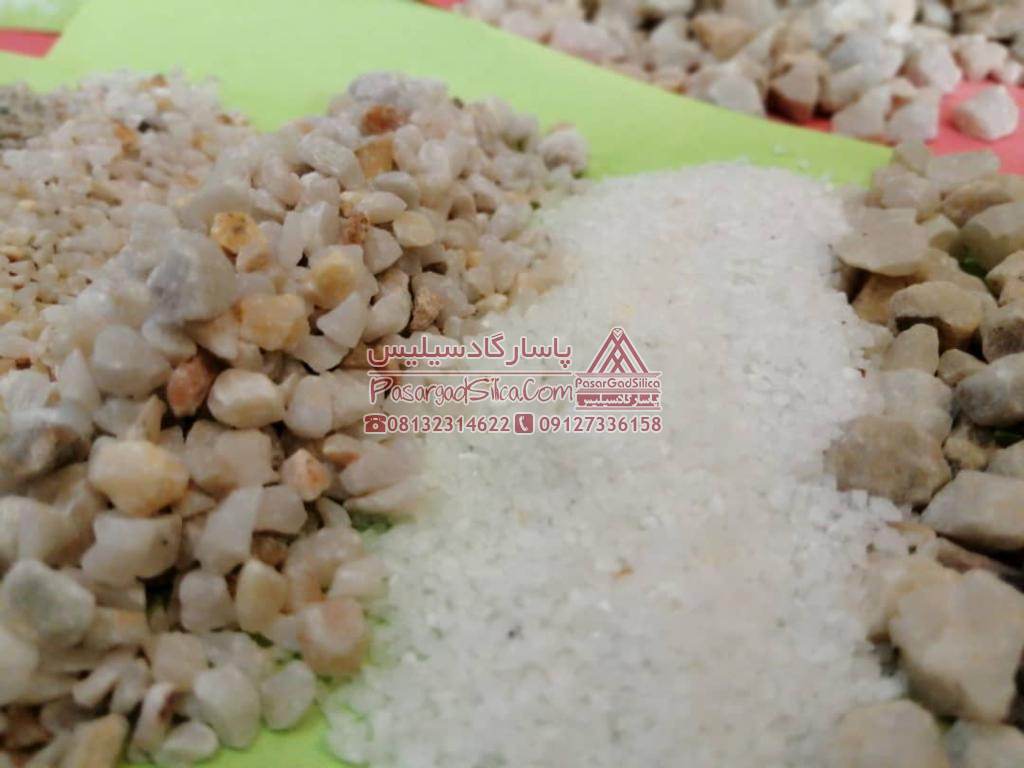 سیلیس همدان محصولی با کیفیت برای صنایع