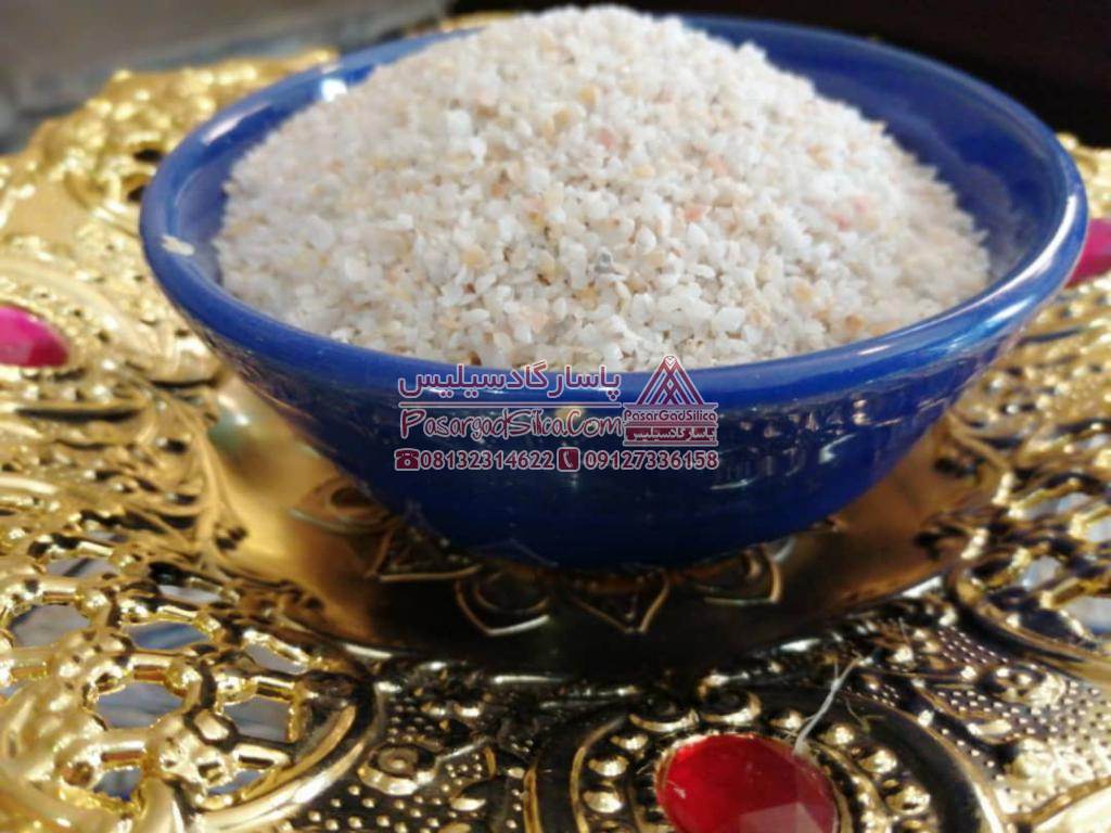 خرید دولومیت از پاسارگاد سیلیس