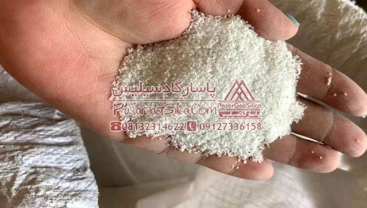خرید سیلیس تصفیه آب خارجی و مشخصات آن 09127336158 خرید سیلیس تصفیه آب خارجی و مشخصات آن